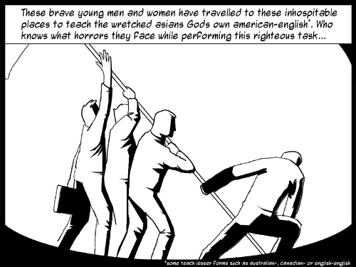 guest comic